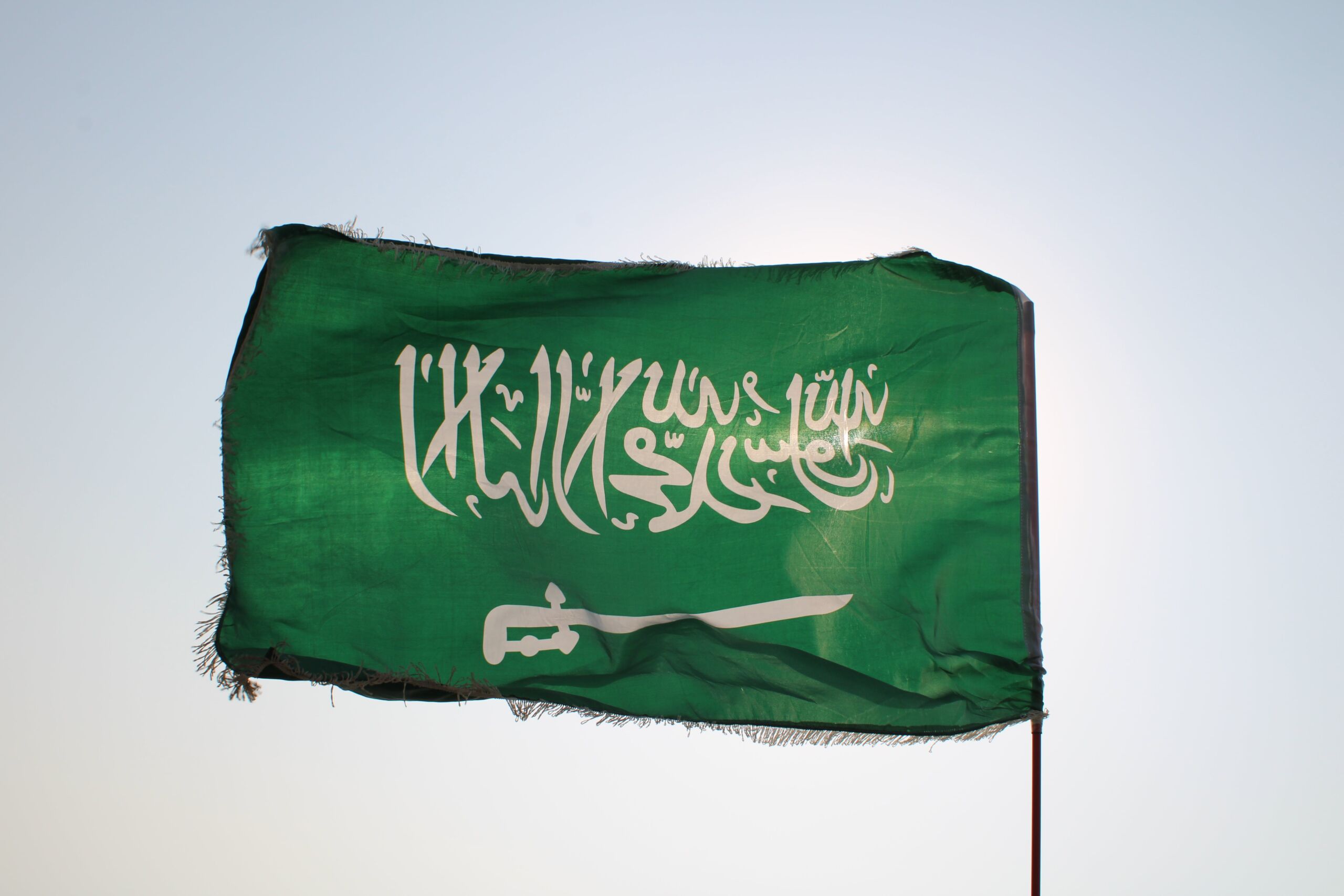 5 Tuition-Free Universities in Saudi Arabia for International Students