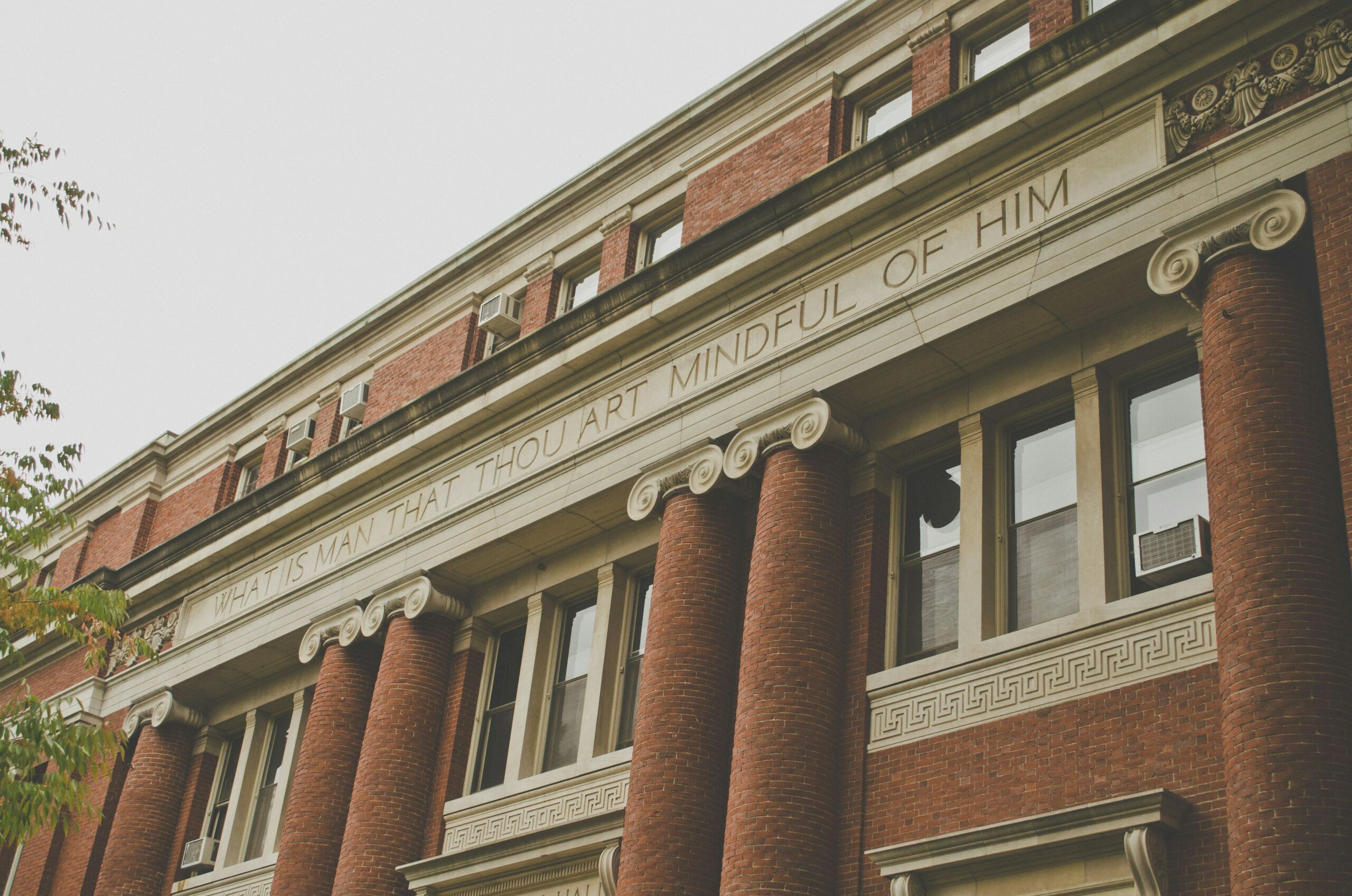 Harvard University Acceptance Rate