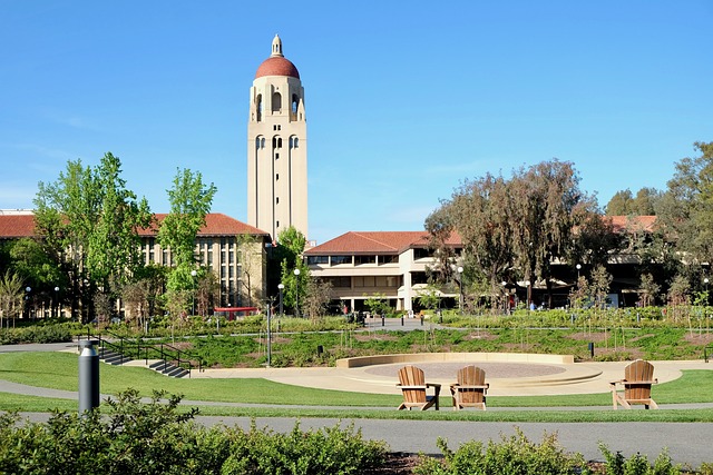 Stanford University Acceptance Rate