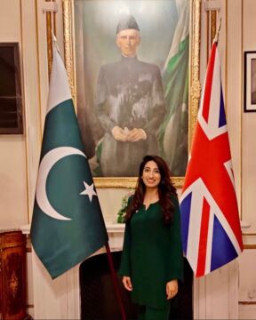 Rafiah Farrukh Rashid profile image