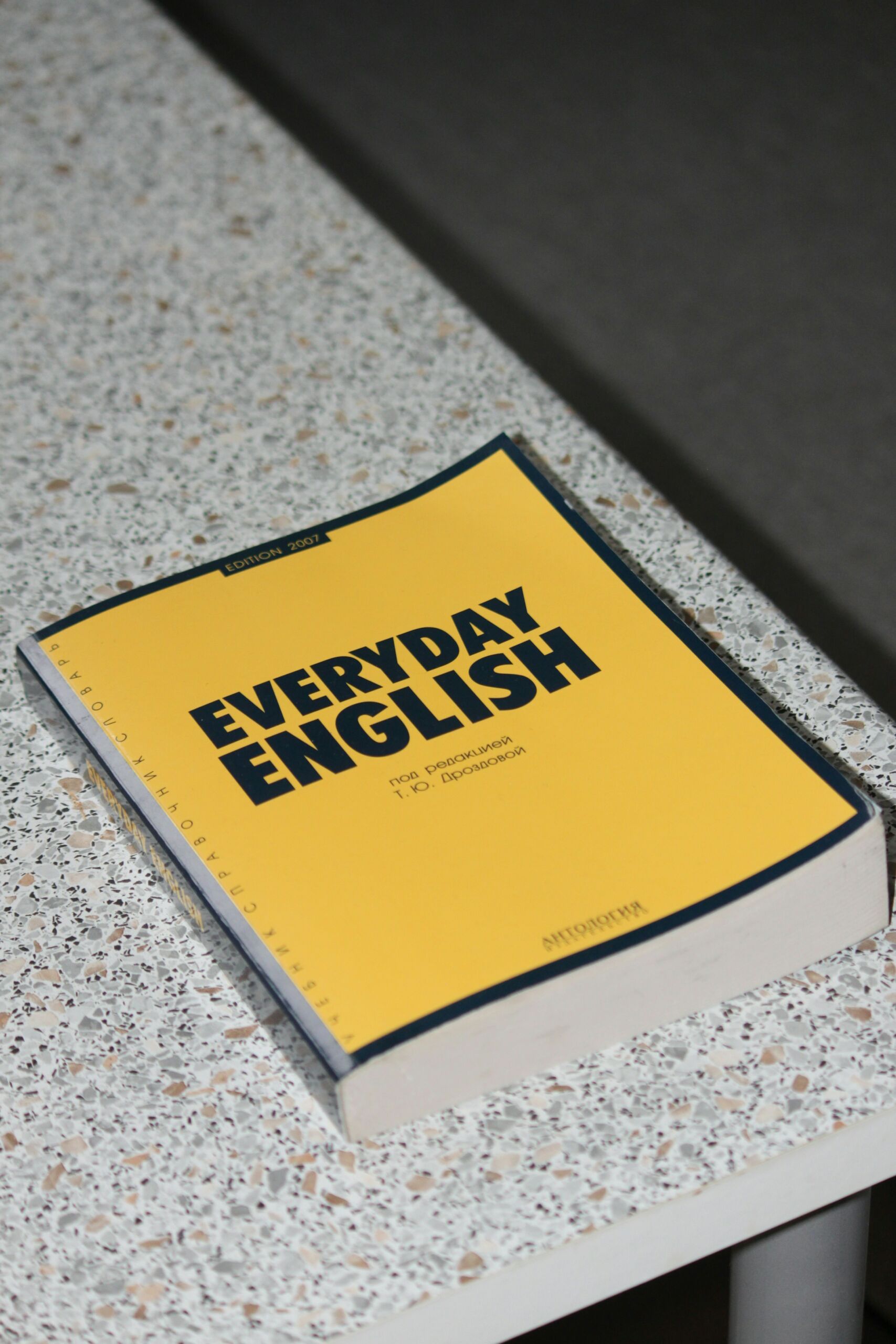 5 Best English-taught Universities in Austria