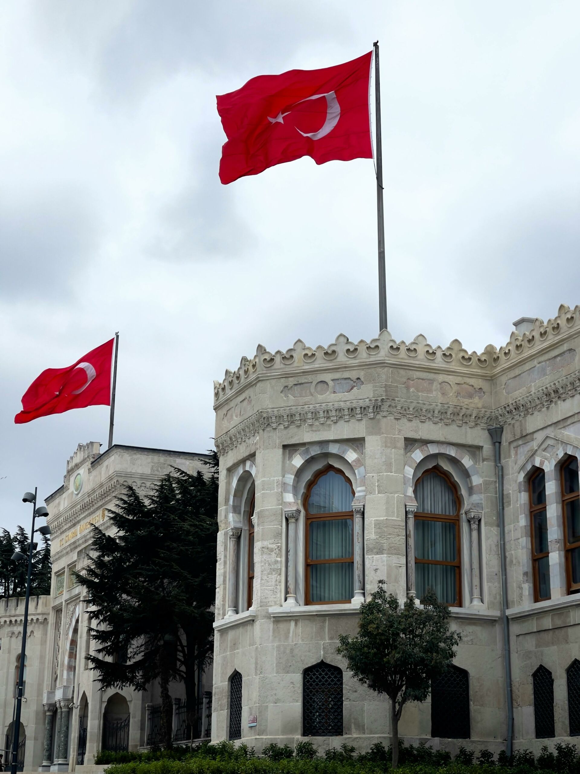 5 Universities in Turkey with Low Acceptance Rates