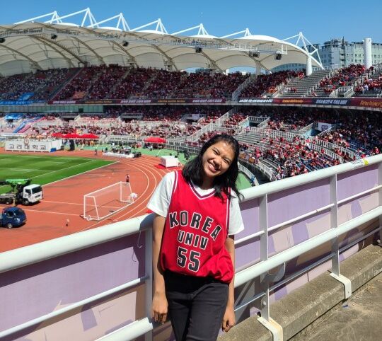 Hening Tyas Subekti