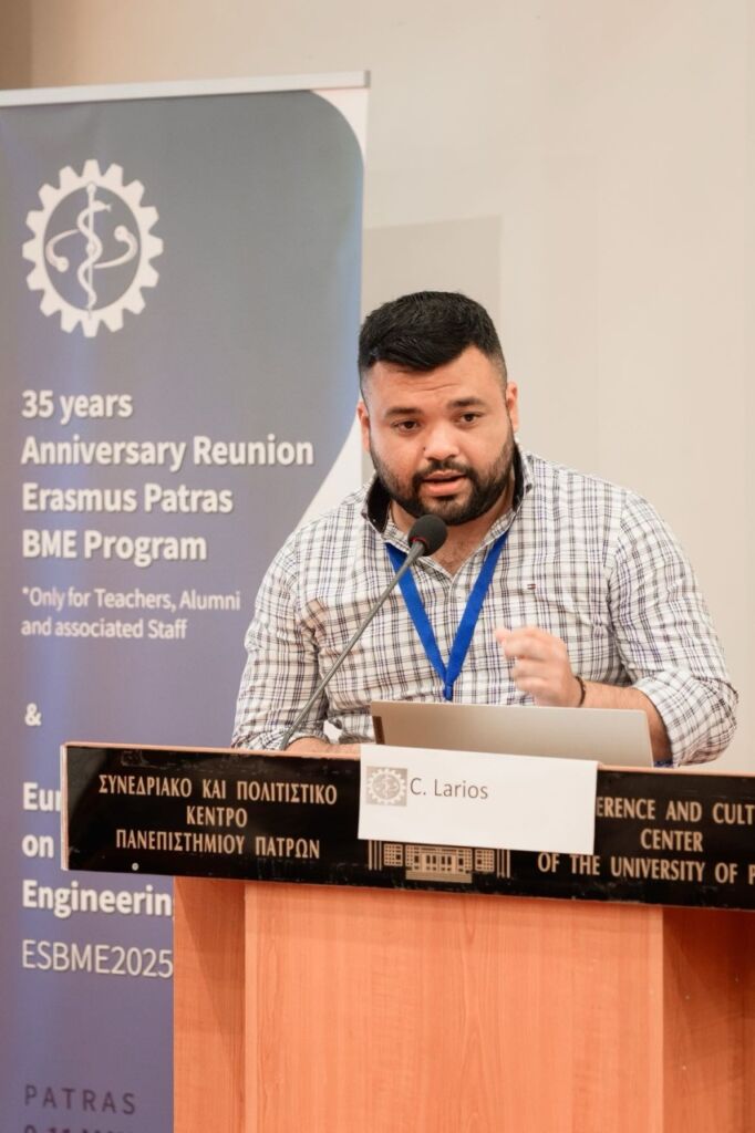 1 University of Patras Scholarship - 1751667914850 682x1024 