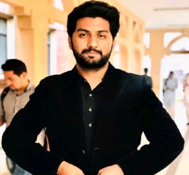 Muhammad Arslan Aslam profile image