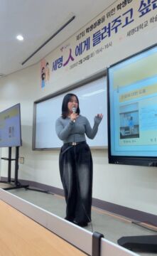 Tan Xuan Yin profile image