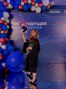 Julia Stepanova profile image